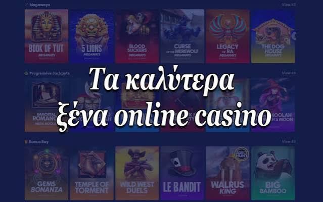Τα Καλύτερα Live Casino Μια Πλήρης Καθοδήγηση Τα Καλύτερα Live Casino Μια Πλήρης Καθοδήγηση